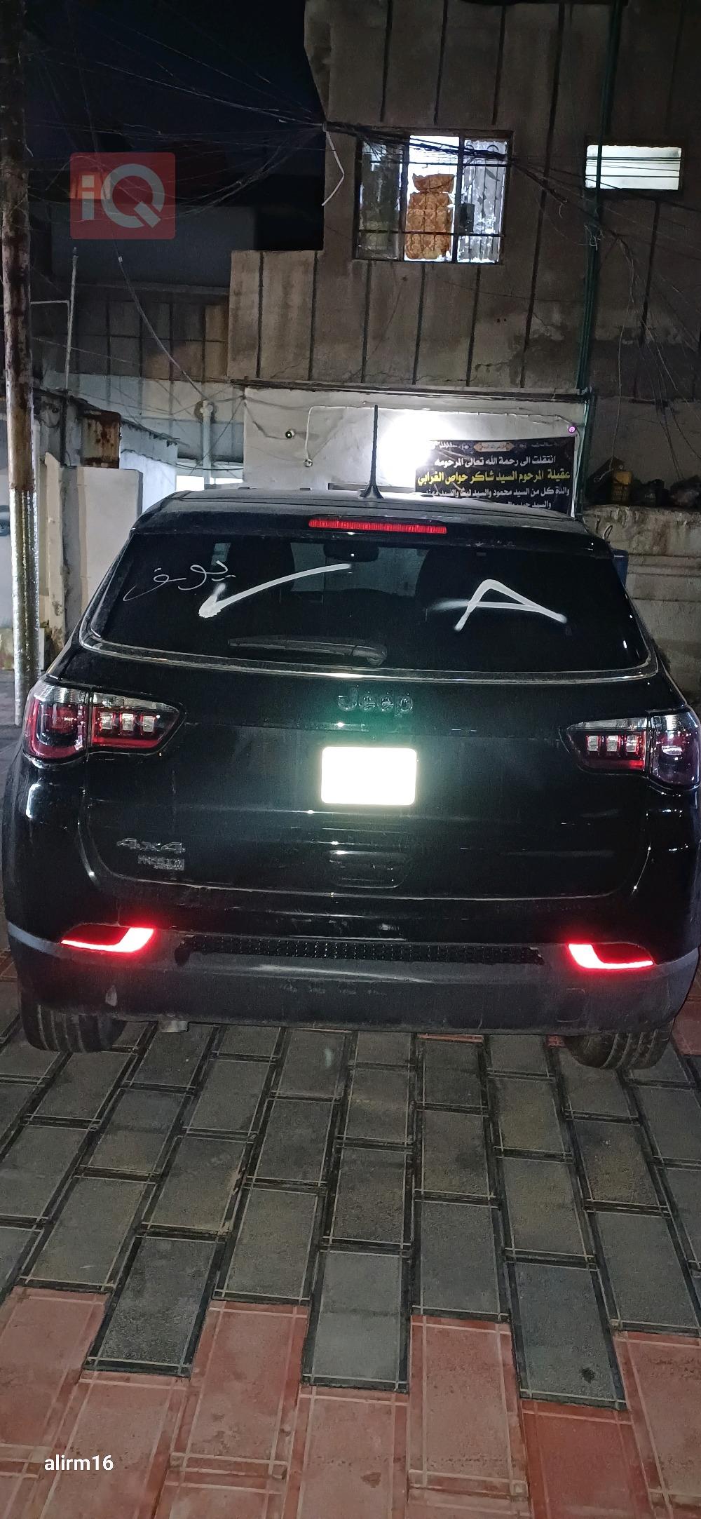 جیپ کۆمپاس